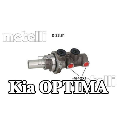 METELLI المضخة الرئيسية للفرامل — Kia Optima