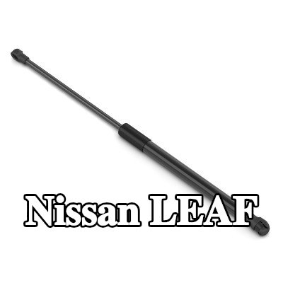 STABILUS دعامة الباب الخلفي LIFT-O-MAT, 381mm, مع دعامة زاوية — Nissan Leaf
