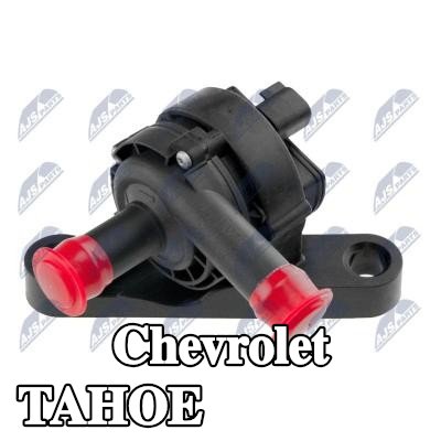 NTY مضخة مياه إضافية — Chevrolet Tahoe