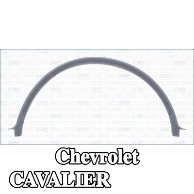 AJUSA حشية حوض الزيت — Chevrolet Cavalier