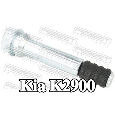 FEBEST برغي مكابح الفرامل للمحور الأمامي السفلي — Kia K2900
