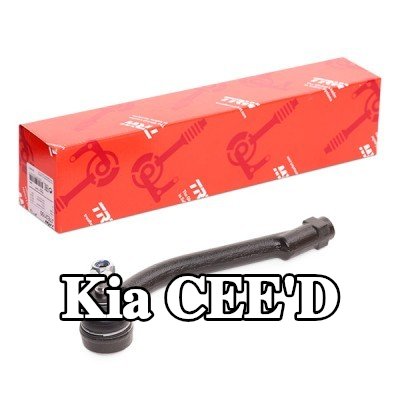 TRW طرف قضيب المسار 230mm — 2012 Kia Cee'd
