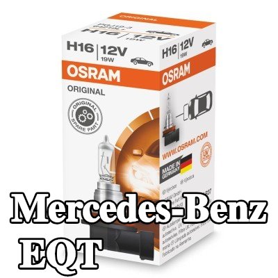 OSRAM لمبة مصباح الضباب ORIGINAL LINE, أصلية — Mercedes-Benz Eqt