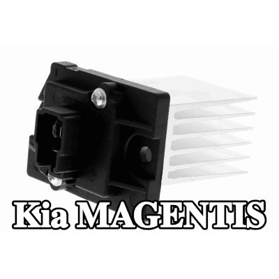 ACKOJA منظم محرك المروحة — Kia Magentis