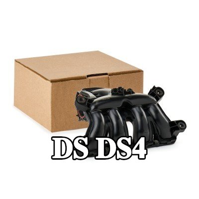 RIDEX وصلة، مشعب السحب — 2016 DS Ds4
