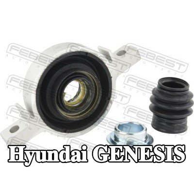 FEBEST محمل عمود الدوران المركزي — Hyundai Genesis