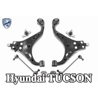 ACKOJA مجموعة الوصلات, تعليق العجلة المحور الأمامي, السفلي, مع محمل (محامل) — Hyundai Tucson