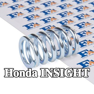 FA1 زنبرك، كاتم الصوت — Honda Insight