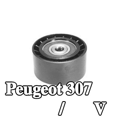 MAGNETI MARELLI بكرة انحراف/توجيه، حزام V — Peugeot 307