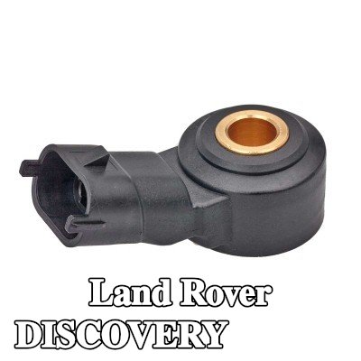 MEYLE مستشعر النقر — 2000 Land Rover Discovery