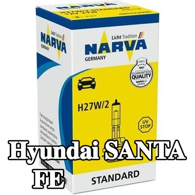 NARVA لمبة مصباح ضباب — 2002 Hyundai Santa Fe