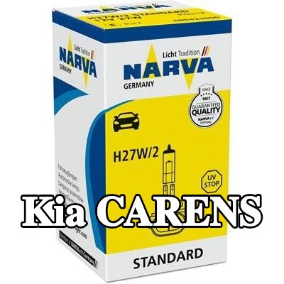 NARVA لمبة مصباح ضباب — 2012 Kia Carens