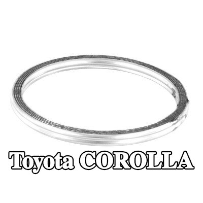 WALKER حشية أنبوب العادم — 1997 Toyota Corolla