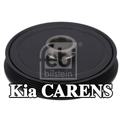 FEBI BILSTEIN بكرة العمود المرفقي — Kia Carens