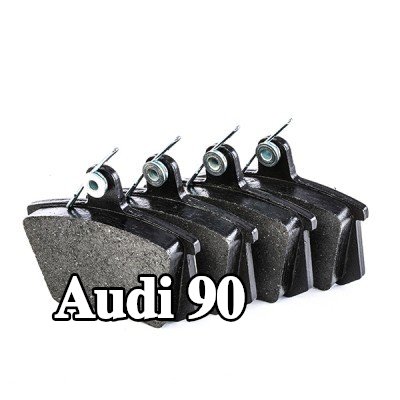 BOSCH مجموعة وسادات الفرامل 15, 1mm, مع لوحة مانعة للصرير, مع دليل التركيب — Audi 90