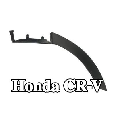 BLIC زخرفة قوس العجلة الخلفية اليسرى — Honda Cr-v