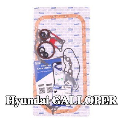 AJUSA مجموعة حشيات علبة المرافق — Hyundai Galloper