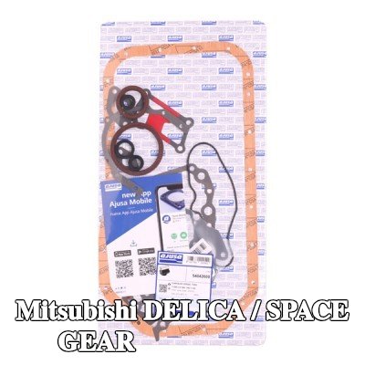 AJUSA مجموعة حشيات علبة المرافق — 2000 Mitsubishi Delica / Space Gear