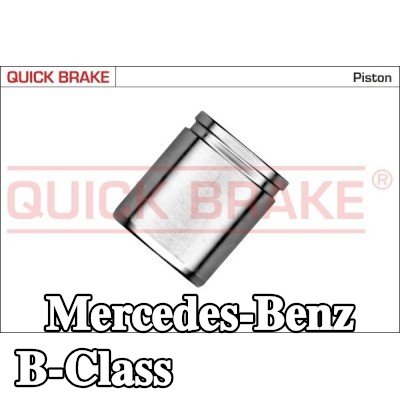 QUICK BRAKE مكبس مكبس الفرامل — Mercedes-Benz B-Class