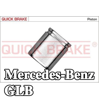 QUICK BRAKE مكبس مكبس الفرامل — Mercedes-Benz Glb