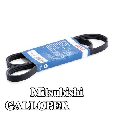 BOSCH حزام سيربنتين 1125mm, Number of ribs: 4 — Mitsubishi Galloper