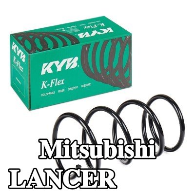 KYB نابض لولبي K-Flex, مجموعة تركيب نظام التعليق, المحور الأمامي — Mitsubishi Lancer