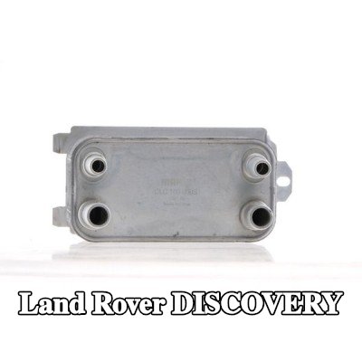 MAHLE مبرد زيت ناقل الحركة الأوتوماتيكي — Land Rover Discovery