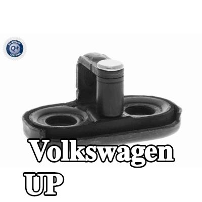 VEMO قفل غطاء المحرك الخلفي — 2012 Volkswagen Up