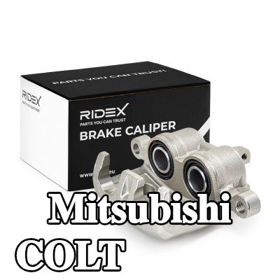 RIDEX مكابح الفرامل للمحور الأمامي, المحور الأمامي الأيسر, بدون حامل — 2000 Mitsubishi Colt