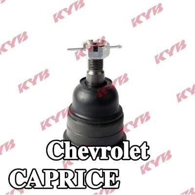 KYB وصلة كروية, المحور الأمامي, السفلي — Chevrolet Caprice