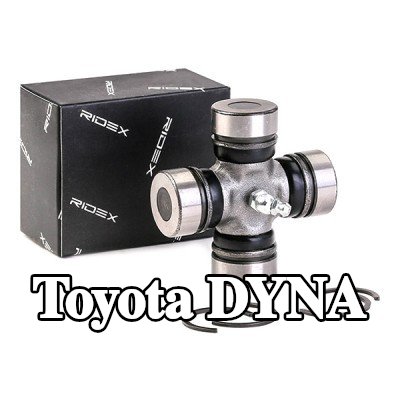RIDEX وصلة عمود الإدارة — Toyota Dyna