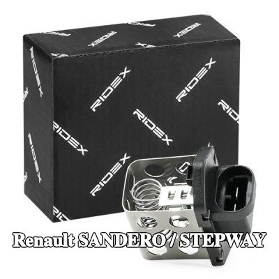 RIDEX مقاوم أولي، مروحة رادياتير المحرك الكهربائي — Renault Sandero / Stepway