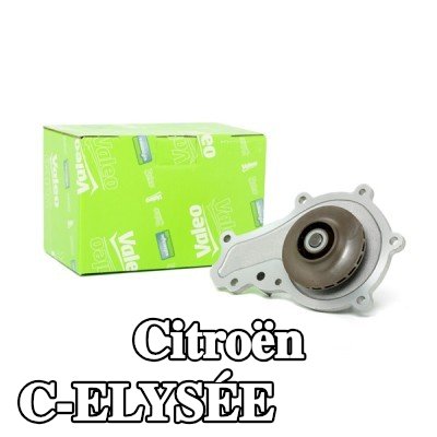 VALEO عدد أسنان مضخة الماء: 19, بدون غطاء, مع حشيات/مانعات تسرب — Citroën C-elysée
