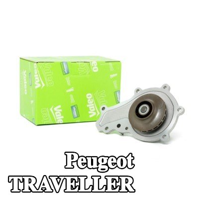 VALEO عدد أسنان مضخة الماء: 19, بدون غطاء, مع حشيات/مانعات تسرب — 2016 Peugeot Traveller