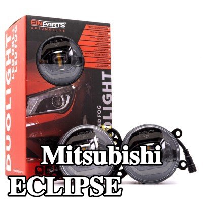 EINPARTS مصباح ضباب DUOLIGHT, الأمامي, H11, H8, LED, مع مجموعة أسلاك, مع مجموعة أدوات التثبيت — Mitsubishi Eclipse