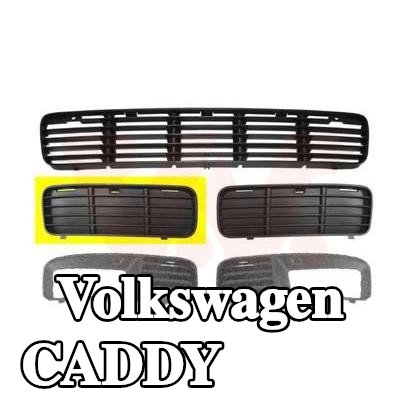 VAN WEZEL شبكة المصد الأمامي الأيمن — 2000 Volkswagen Caddy