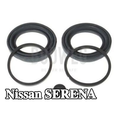 BUDWEG CALIPER حشية مانعة للتسرب، مكبس مقياس الفرامل — Nissan Serena
