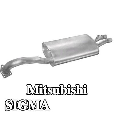 VEGAZ كاتم الصوت الخلفي 1200mm — Mitsubishi Sigma