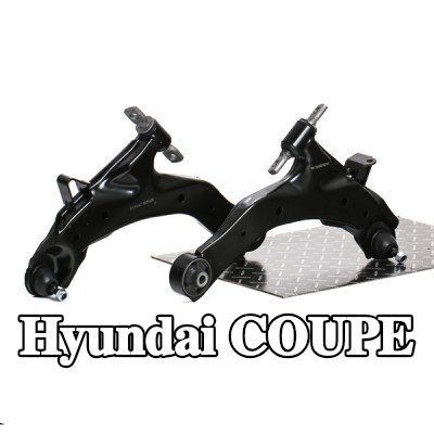 RIDEX طقم إصلاح ذراع التحكم للمحور الأمامي — Hyundai Coupe