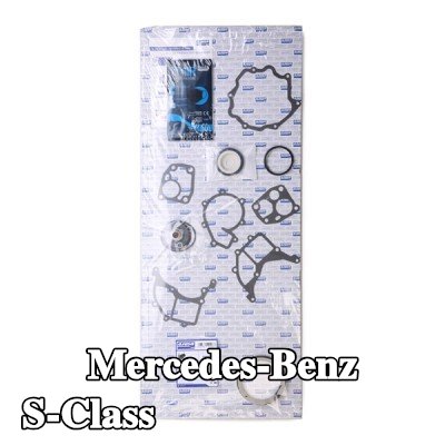 AJUSA مجموعة حشيات علبة المرافق — 1990 Mercedes-Benz S-Class