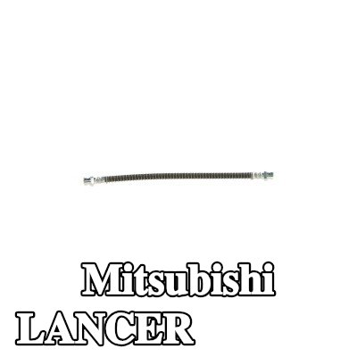 BOSCH خرطوم الفرامل 295mm — 2000 Mitsubishi Lancer