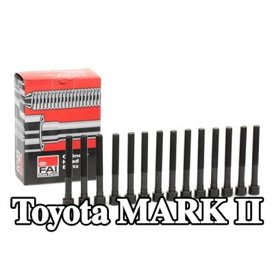 FAI AutoParts مجموعة البراغي, cylinder head M10 x 1.25, 85mm — Toyota Mark Ii