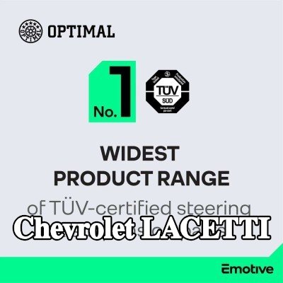 OPTIMAL جلبة قضيب مانع للانقلاب المحور الخلفي, 10, 5mm, مطاط — 2003 Chevrolet Lacetti