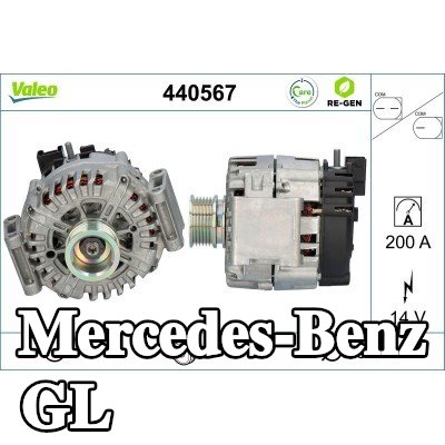 VALEO مولد كهربائي مجدد عالي الجودة, 200A — Mercedes-Benz Gl