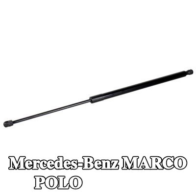 FEBI BILSTEIN دعامة باب صندوق الأمتعة لكلا الجانبين, 680mm — Mercedes-Benz Marco Polo
