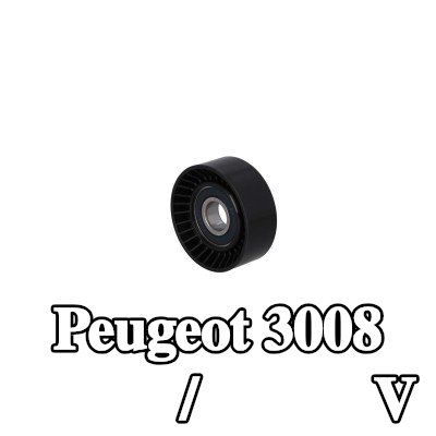 KAMOKA بكرة انحراف/توجيه، حزام V — Peugeot 3008