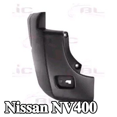 BLIC مصد — Nissan Nv400