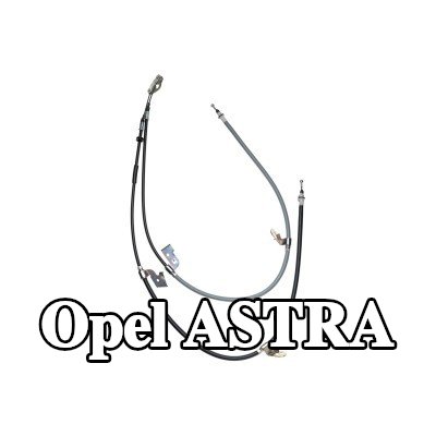 ATE كابل فرامل اليد 1585mm — 2019 Opel Astra