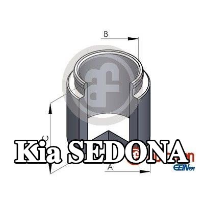 AUTOFREN SEINSA مكبس الفرامل للمحور الأمامي — 2002 Kia Sedona