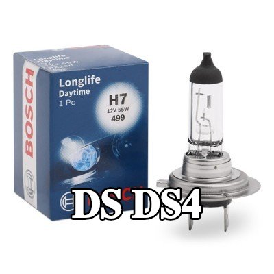 BOSCH لمبة الضوء العالي H7, 55W, 12V — DS Ds4